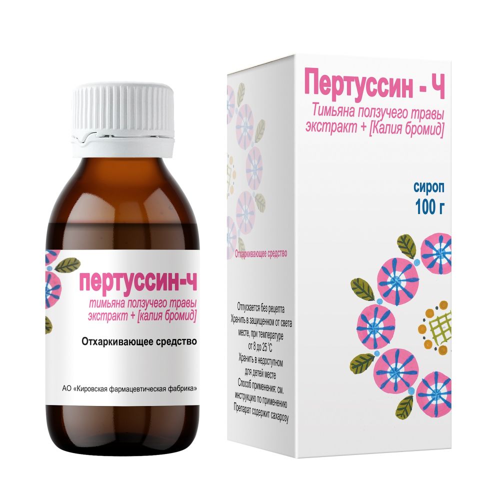 Пертуссин-Ч Сироп Фл.100г (Кировская Ф.Ф.) Купить В Чебоксарах По.