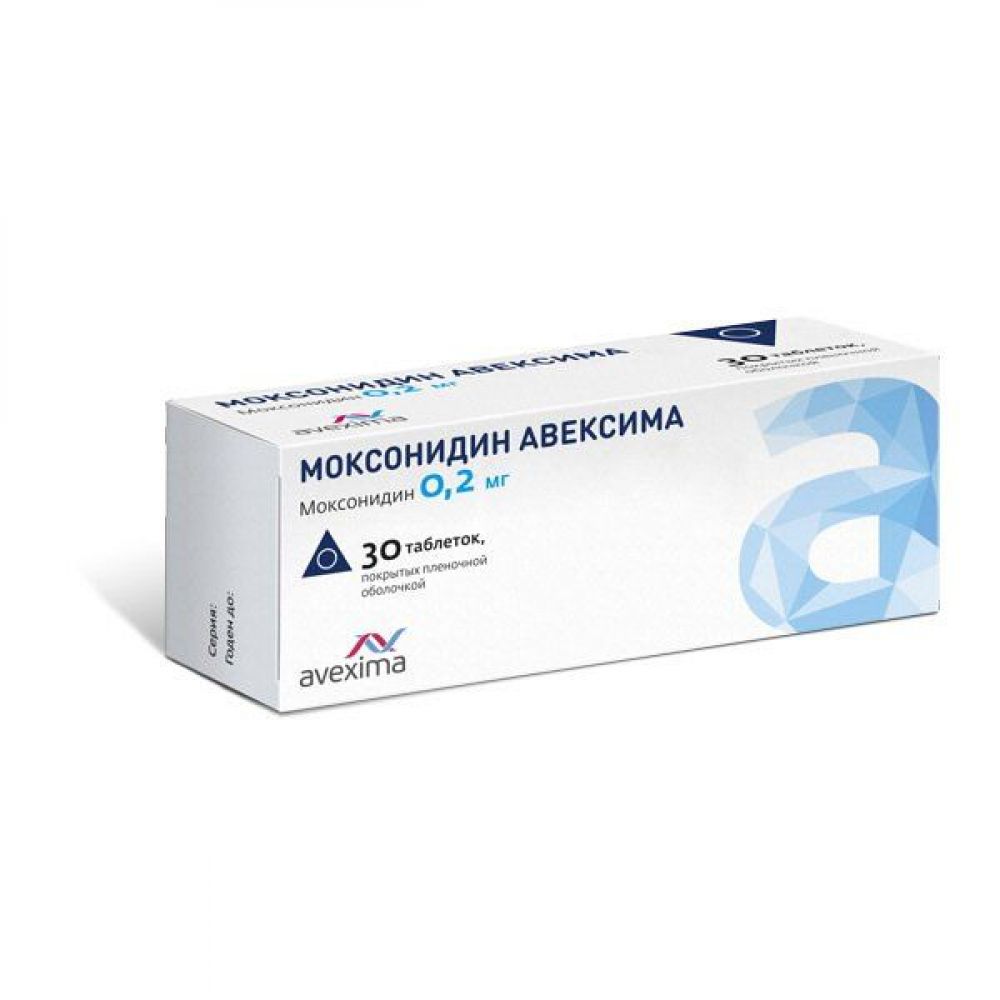 Моксонидин Авексима таб.п/о плен. 0,2мг №30 – купить в аптеке по цене  318,00 руб в Москве. Моксонидин Авексима таб.п/о плен. 0,2мг №30:  инструкция по применению, отзывы, код товара: 4993637