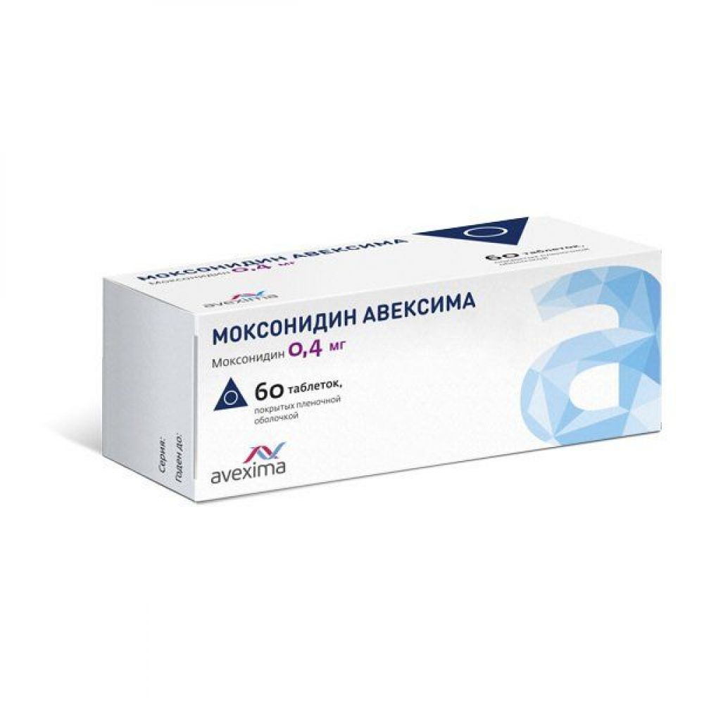 Моксонидин Авексима таб.п/о плен. 0,4мг №60 – купить в аптеке по цене  676,00 руб в Москве. Моксонидин Авексима таб.п/о плен. 0,4мг №60:  инструкция по применению, отзывы, код товара: 4993638