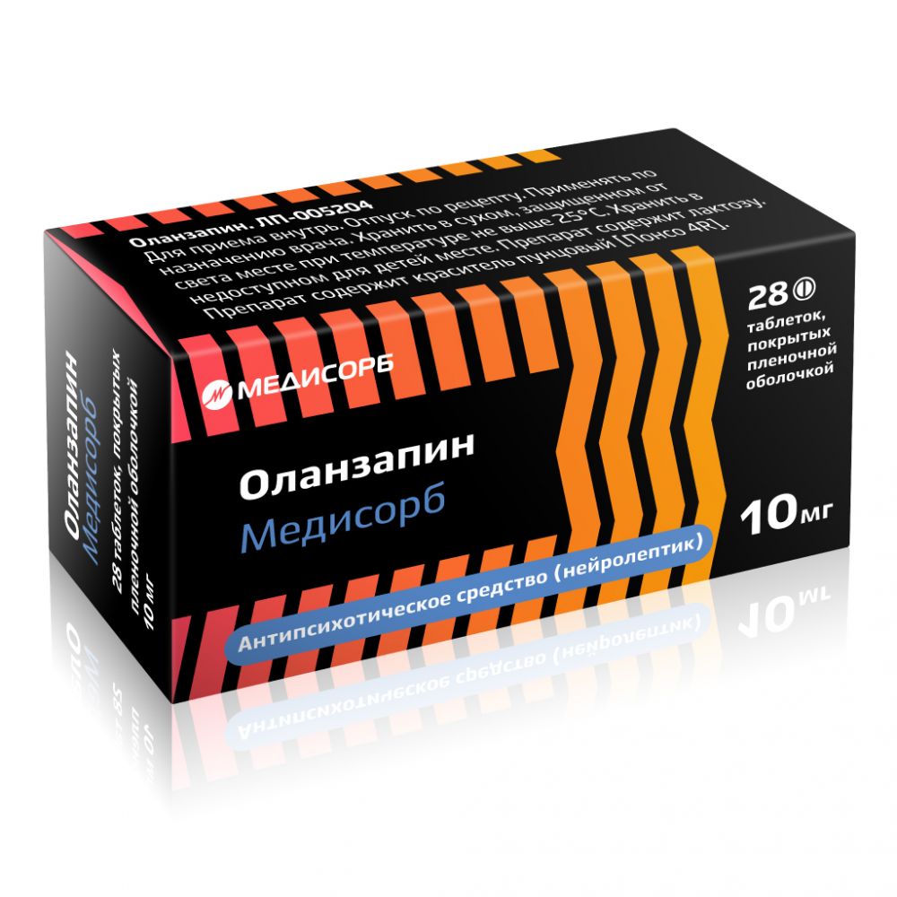 Оланзапин медисорб таб. п/о плен. 10мг №28 – купить в аптеке по цене 377,00  руб в Москве. Оланзапин медисорб таб. п/о плен. 10мг №28: инструкция по  применению, отзывы, код товара: 4993701