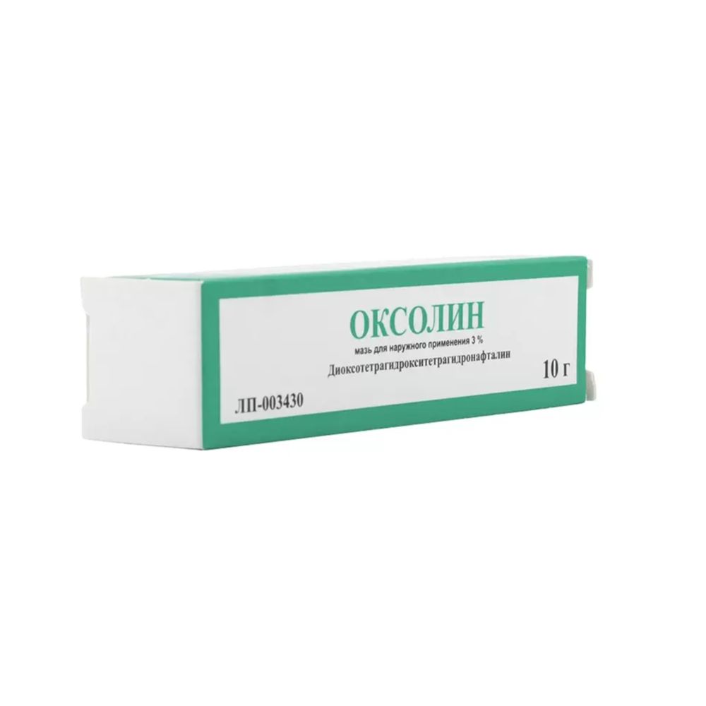 Оксолиновая мазь для наружного применения 3% туба 10г – купить в аптеке в  Воронеже, цена 367,00 руб., инструкция по применению, доставка, отзывы,  аналоги, артикул: 4993856