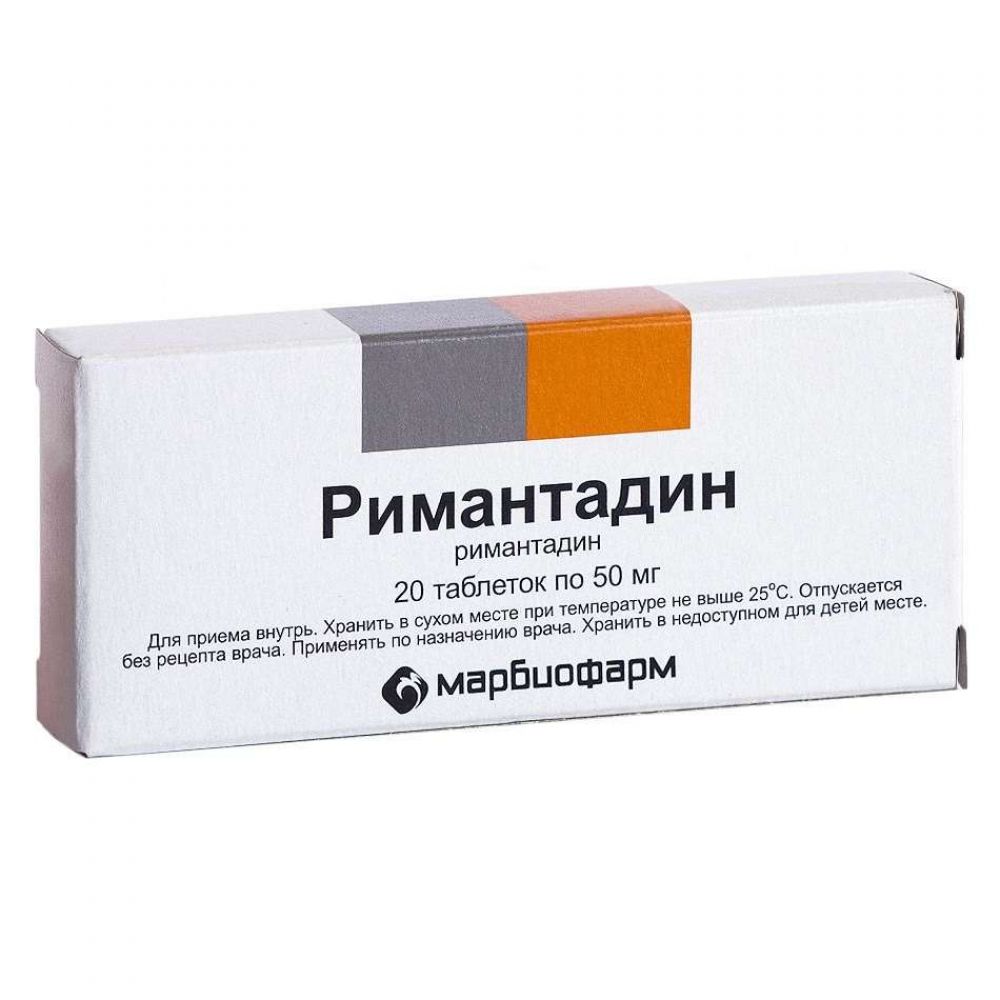 Ремантадин 50. Римантадин таблетки 50мг 20шт. Ремантадин 50 мг. Римантадин 50мг таб №20 Фармстандарт. Римантадин табл 50 мг №20.