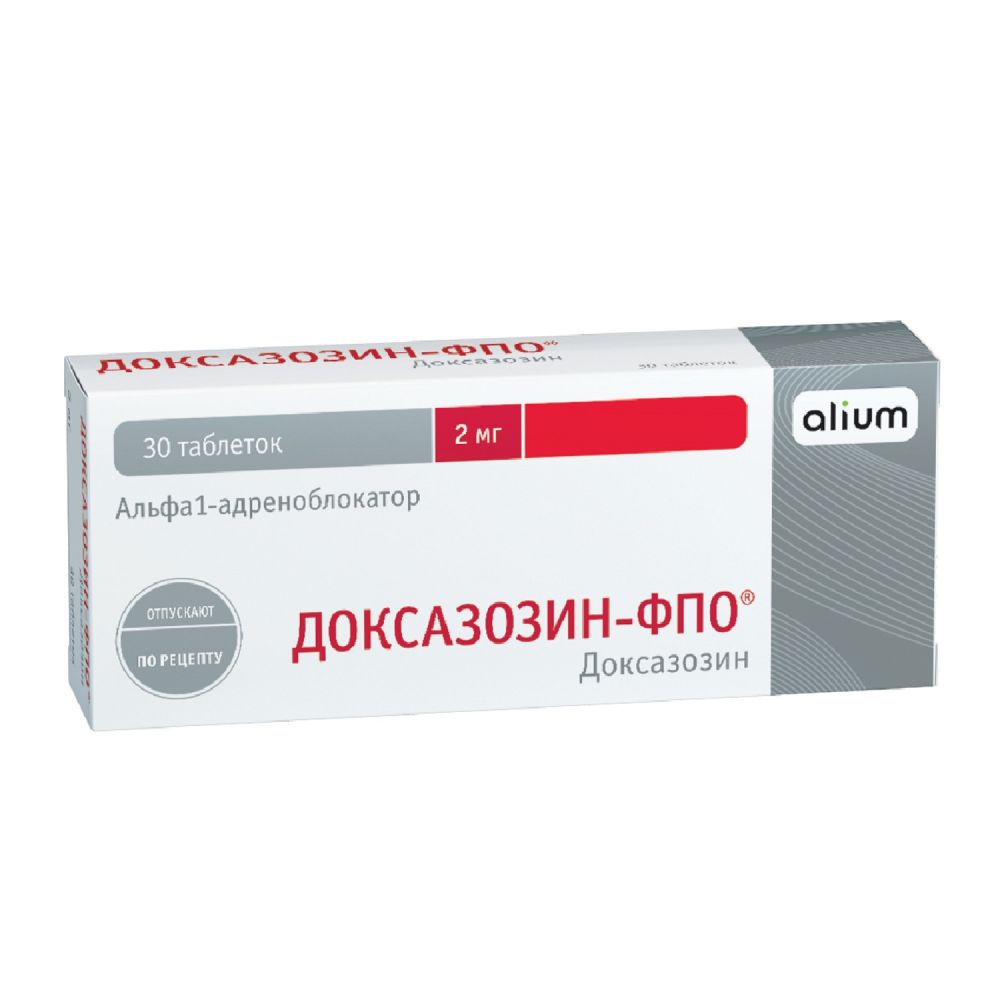 Доксазозин ФПО таб. 2мг №30 – купить в аптеке по цене 195,00 руб в  Астрахани. Доксазозин ФПО таб. 2мг №30: инструкция по применению, отзывы,  код товара: 49986