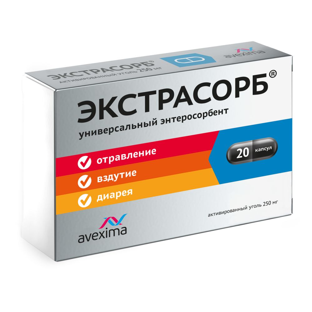 Экстрасорб капс. 250мг №20 – купить в аптеке по цене 174,00 руб в Москве.  Экстрасорб капс. 250мг №20: инструкция по применению, отзывы, код товара:  4998627