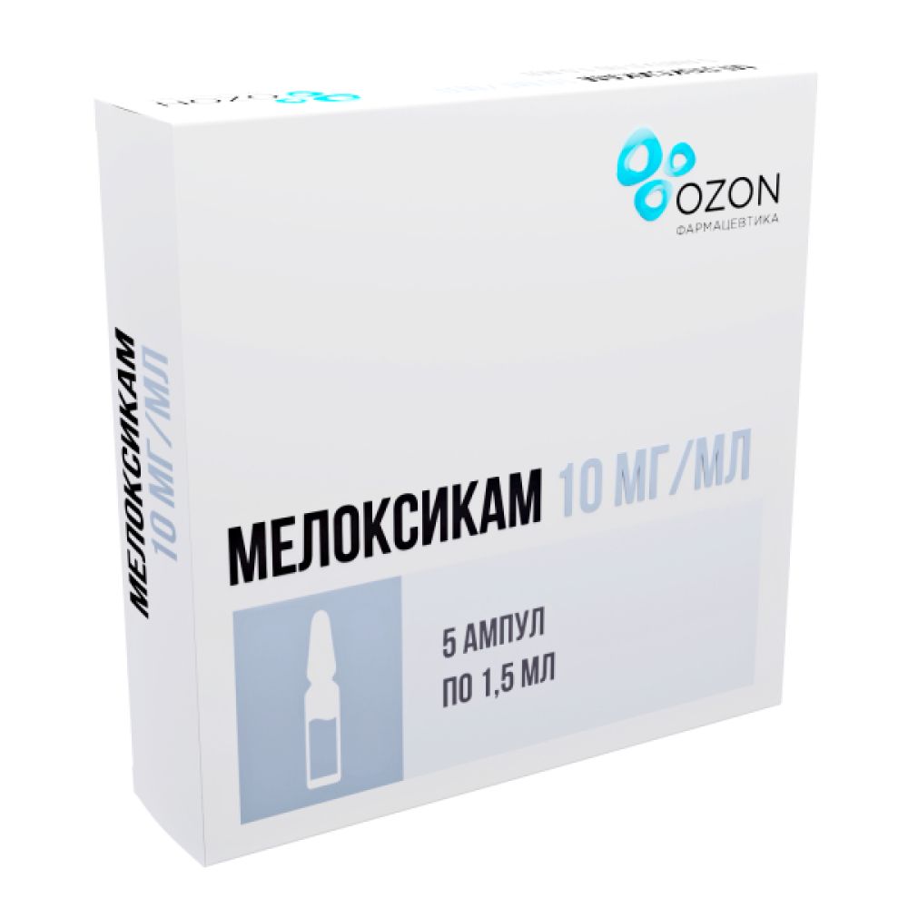 Мелоксикам р-р в/м введ. 10мг/мл 1,5мл №5 – купить в аптеке по цене 215,00  руб в Москве. Мелоксикам р-р в/м введ. 10мг/мл 1,5мл №5: инструкция по  применению, отзывы, код товара: 4999933