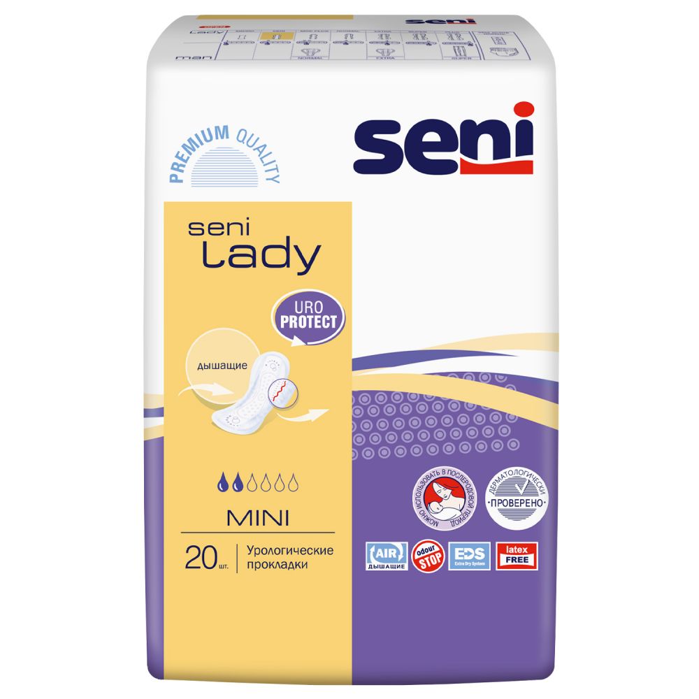 Прокладки seni lady mini урологические