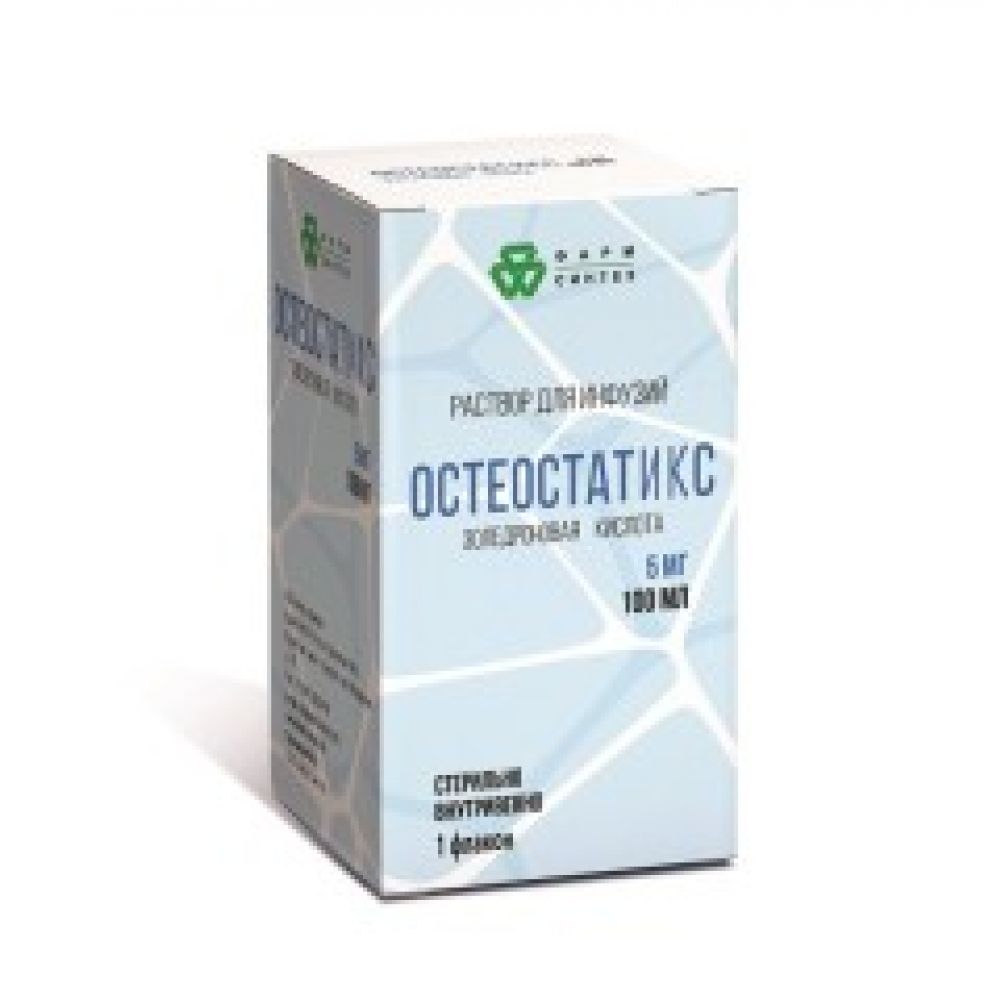 Остеостатикс 100 мл. Раствор для инфузий. Золедроновая кислота раствор для инфузий. Золедроновая кислота препараты остеостатикс.