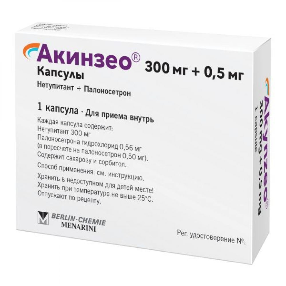 Акинзео капс. 300мг+0,5мг №1 – купить в аптеке по цене 3 264,00 руб в Орле.  Акинзео капс. 300мг+0,5мг №1: инструкция по применению, отзывы, код товара:  5000039