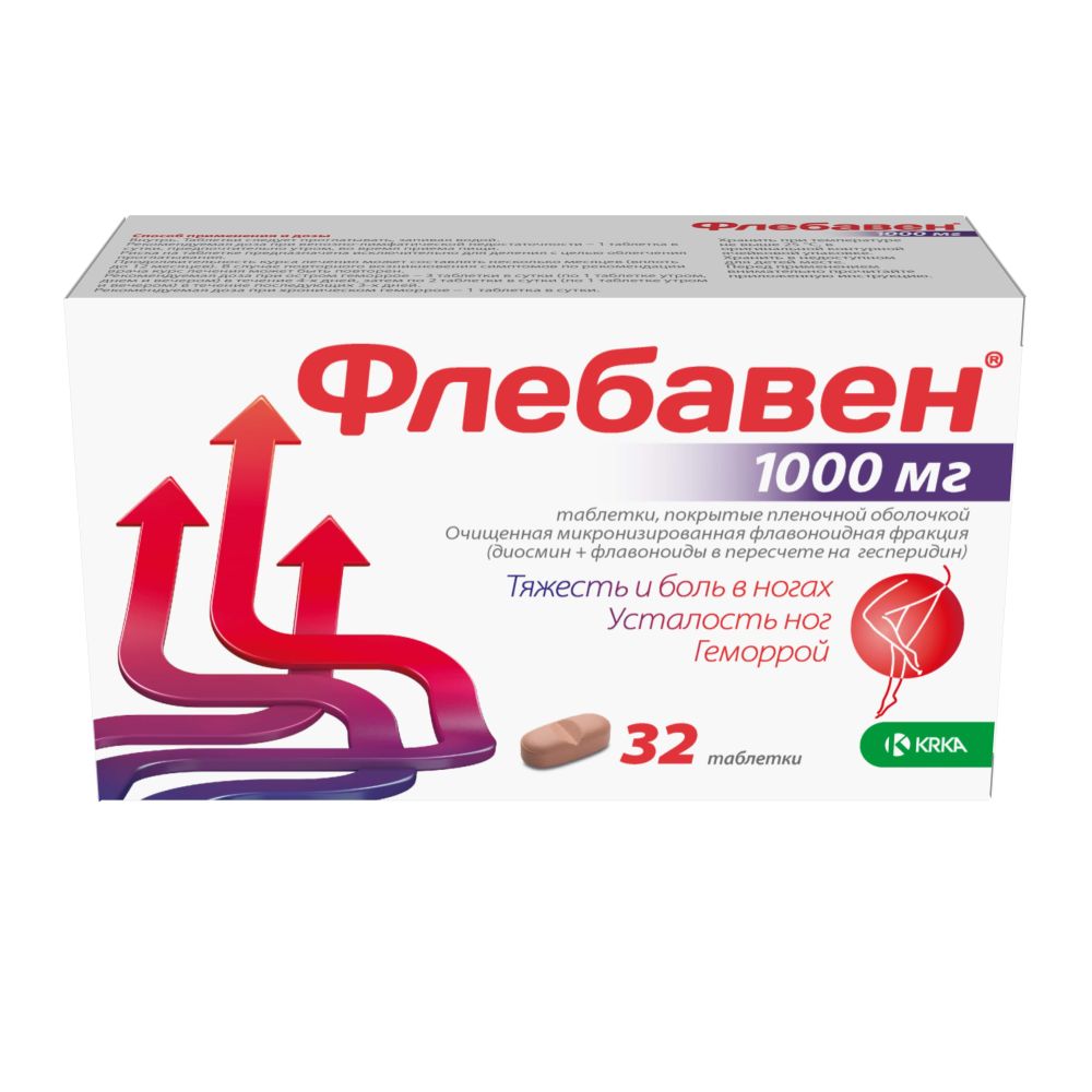 о. флебавен для ног. флебавен таблетки, покрытые пленочной оболочкой инструкция. флебавен 1000 инструкция. флебовен 500.