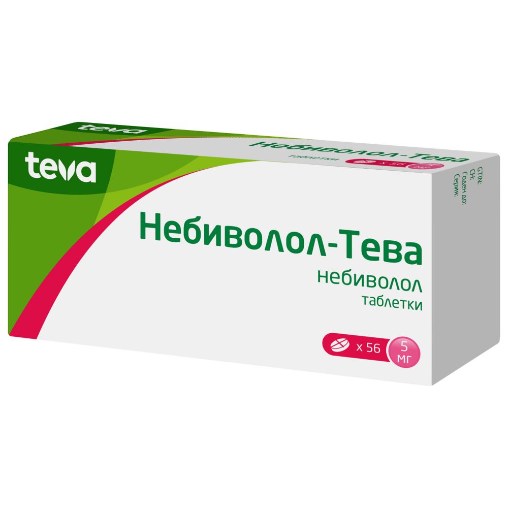 офлоксацин-синтез 200мг таб n10. левофлоксацин 500 фармстандарт. п/п/о /авва рус/. левофлоксацин 500 10шт. левофлоксацин оригинальный препарат.
