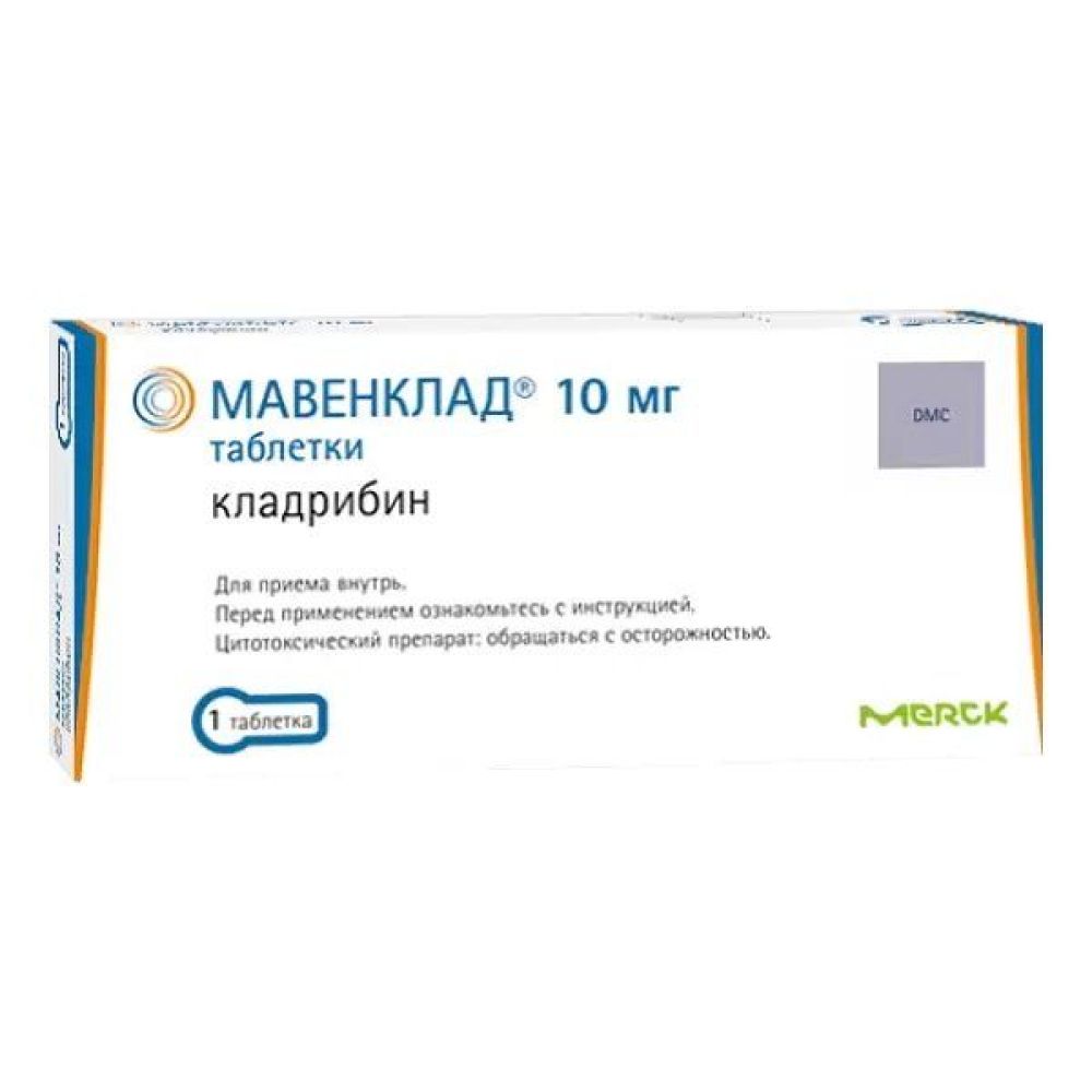 Мавенклад таб. 10мг №1 – купить в аптеке по цене 89 510,00 руб в Москве.  Мавенклад таб. 10мг №1: инструкция по применению, отзывы, код товара:  5004713