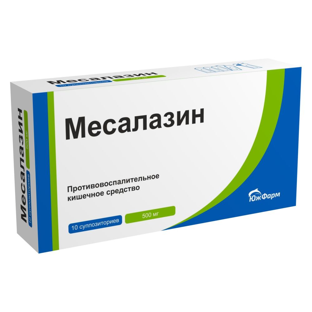 Месалазин суппозитории отзывы. Спиронолактон таб. 25мг №20. Спиронолактон таб 25мг 20. Спиронолактон Медисорб таб. 25мг №20. Кетоконазол ДС таб 200мг 10.