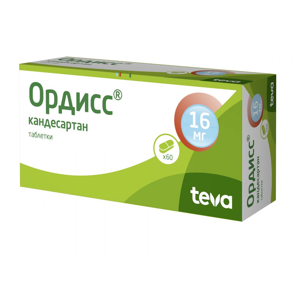 Ордисс таб. 16мг №60 – купить в аптеке по цене 1 349,00 руб в Москве.  Ордисс таб. 16мг №60: инструкция по применению, отзывы, код товара: 5006690