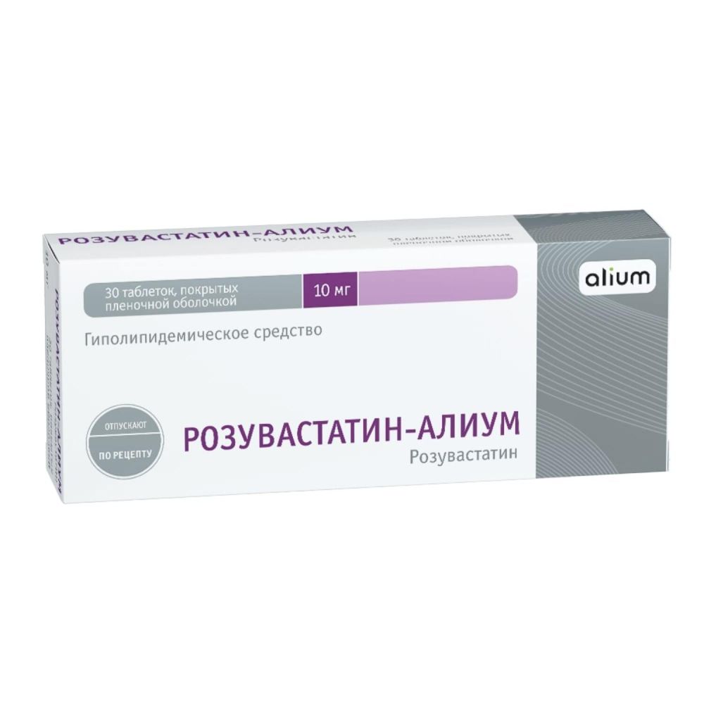 Розувастатин-Алиум таб.п/о плен. 10мг №30 – купить в аптеке по цене 367,00  руб в Астрахани. Розувастатин-Алиум таб.п/о плен. 10мг №30: инструкция по  применению, отзывы, код товара: 5006860