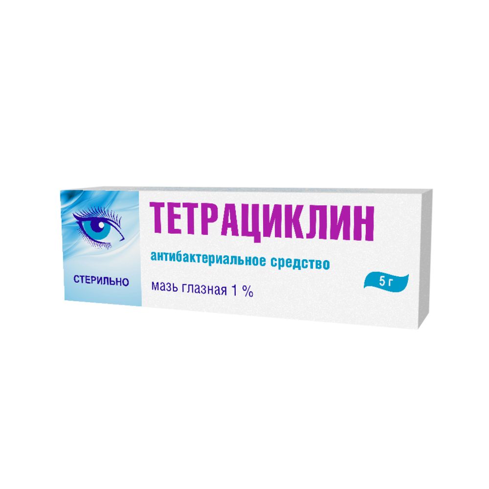 Тетрациклин мазь гл. 1% 5г – купить в аптеке по цене 67,00 руб в Москве.  Тетрациклин мазь гл. 1% 5г: инструкция по применению, отзывы, код товара:  5007044