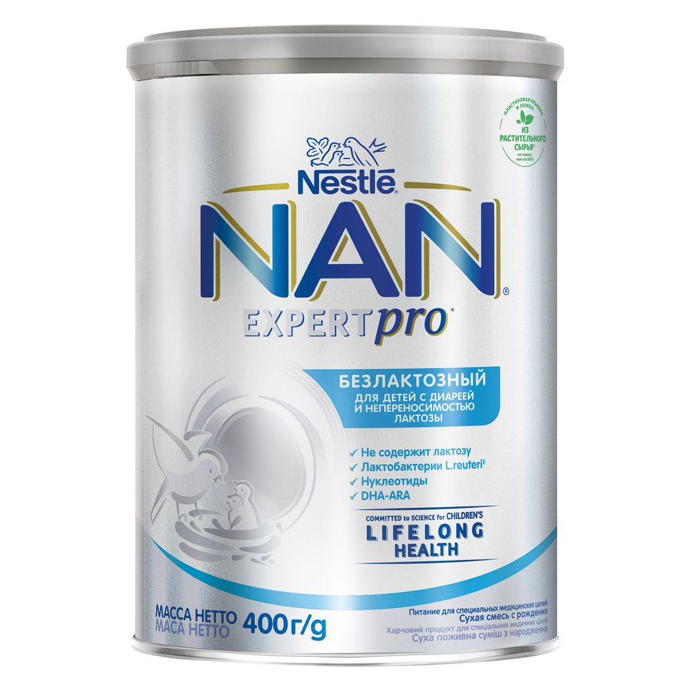Купить нан комфорт смесь. Nan 1 Optipro, 400 г. Гипоаллергенная смесь. Nan Expert Pro тройной комфорт. Нан эксперт про.