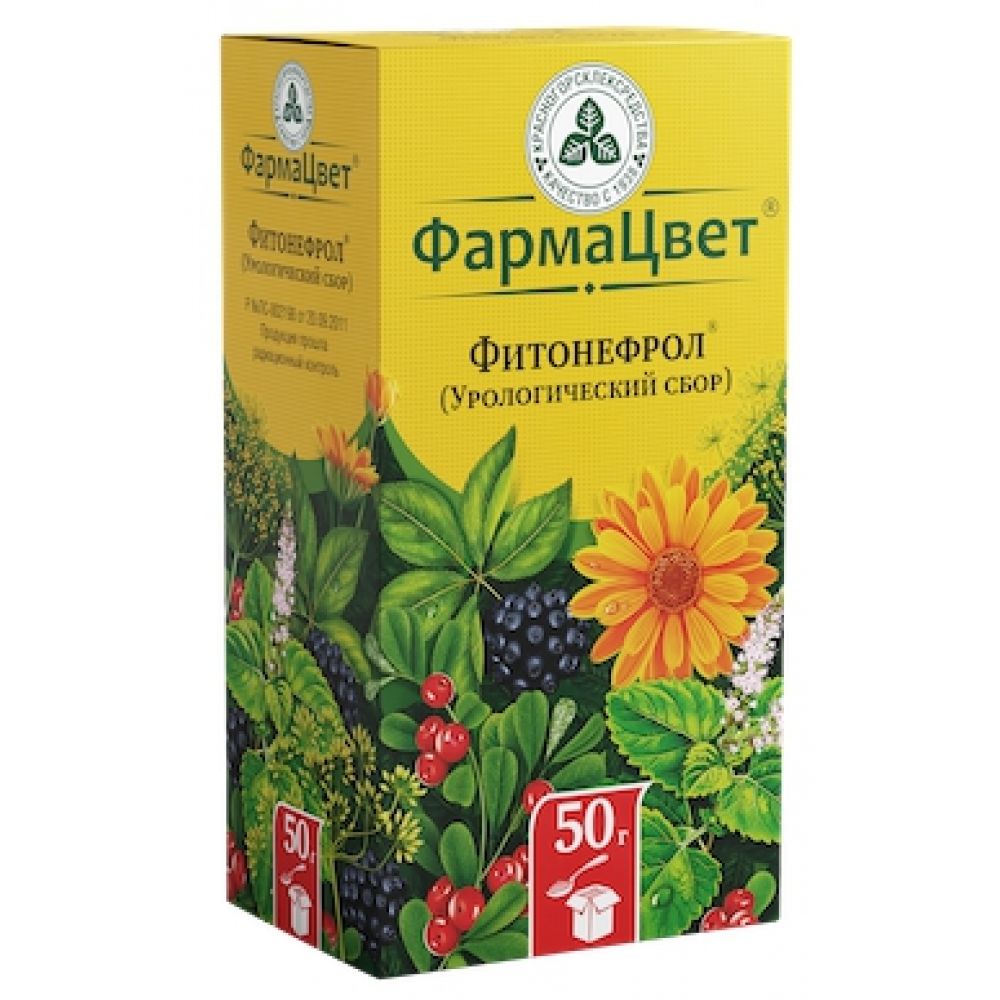 Урологический (мочегонный) сбор 50г – купить в аптеке по цене 74,00 руб в  Москве. Урологический (мочегонный) сбор 50г: инструкция по применению,  отзывы, код товара: 51060