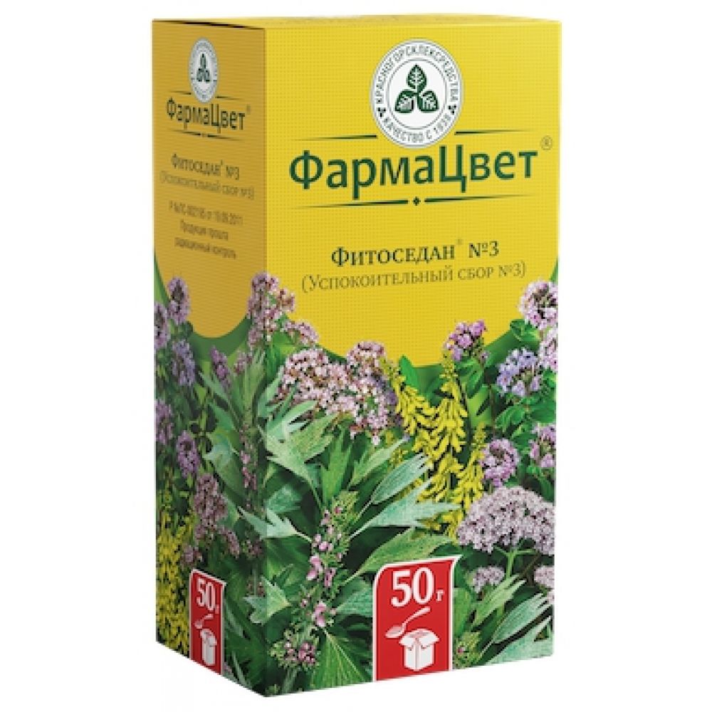 Успокоительный №3 сбор 50г – купить в аптеке по цене 78,00 руб в Москве.  Успокоительный №3 сбор 50г: инструкция по применению, отзывы, код товара:  51063