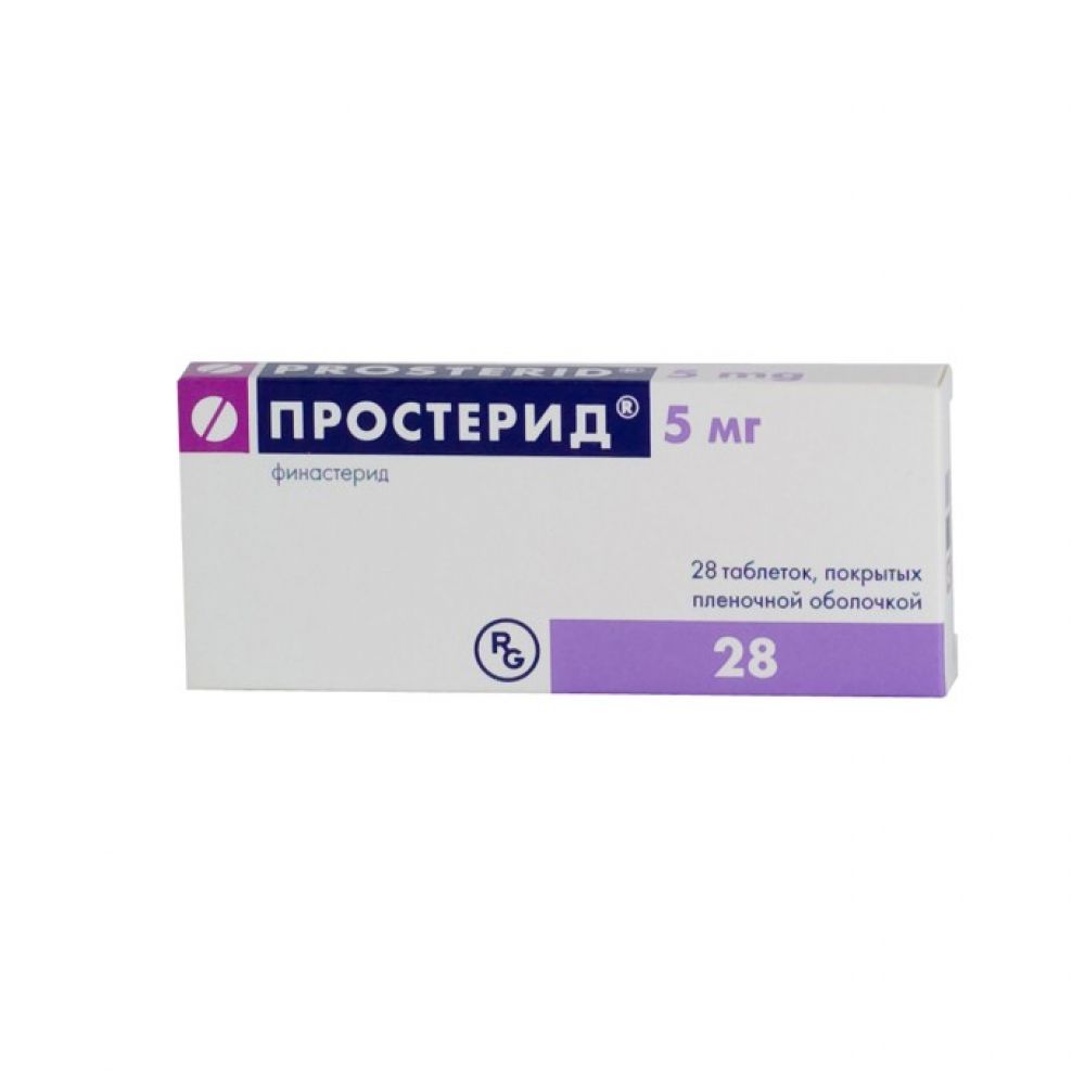 Простерид таб.п/о плен. 5мг №28 – купить в аптеке по цене 687,00 руб в  Москве. Простерид таб.п/о плен. 5мг №28: инструкция по применению, отзывы,  код товара: 5252