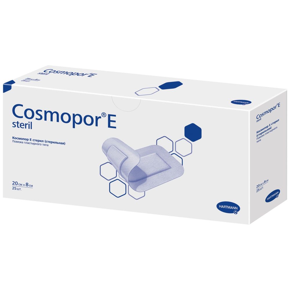 Космопор е. Cosmopor e steril - самоклеящиеся послеоперац. Повязки: 20*10 см;. Космопор пластырь 7.2х5. Космопор повязка стерильная послеоперационная 15х9см №10 100105124. Повязка Космопор 20х10.