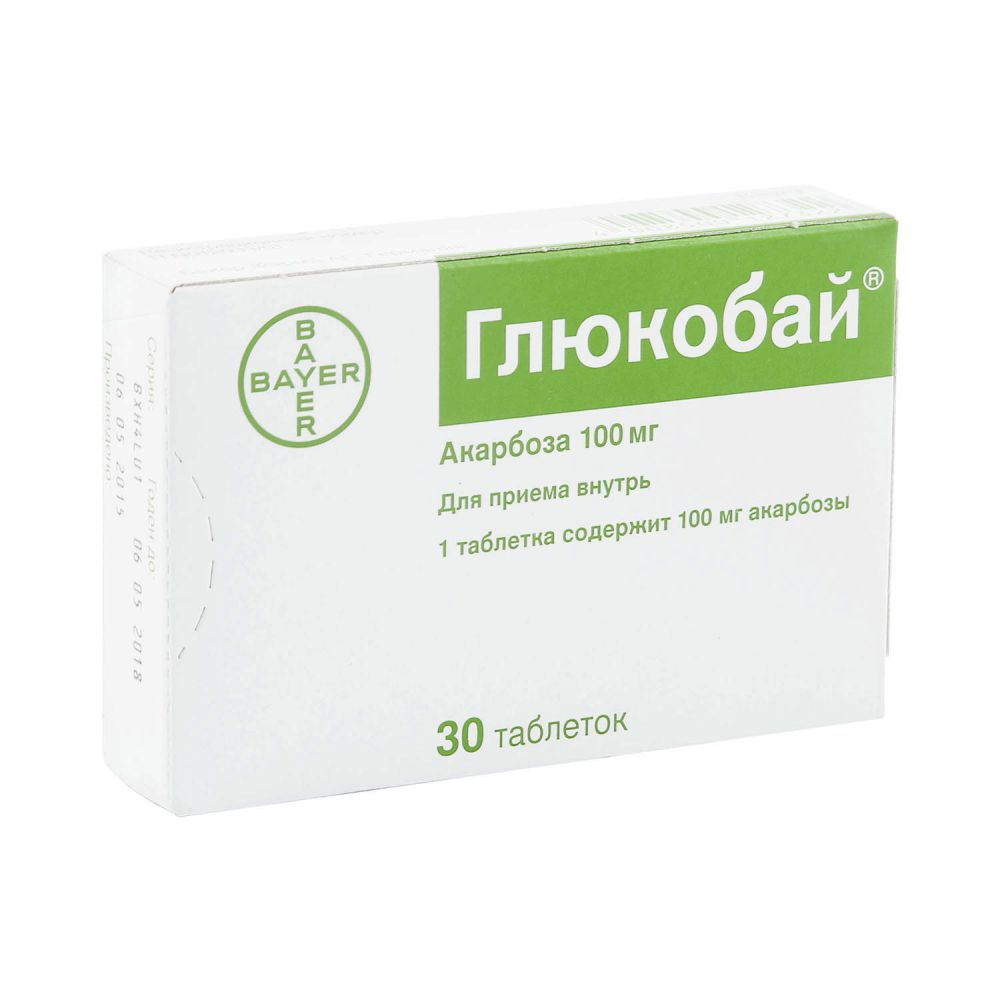 Глюкобай таб. 100мг №30 – купить в аптеке по цене 887,00 руб в Москве.  Глюкобай таб. 100мг №30: инструкция по применению, отзывы, код товара: 568