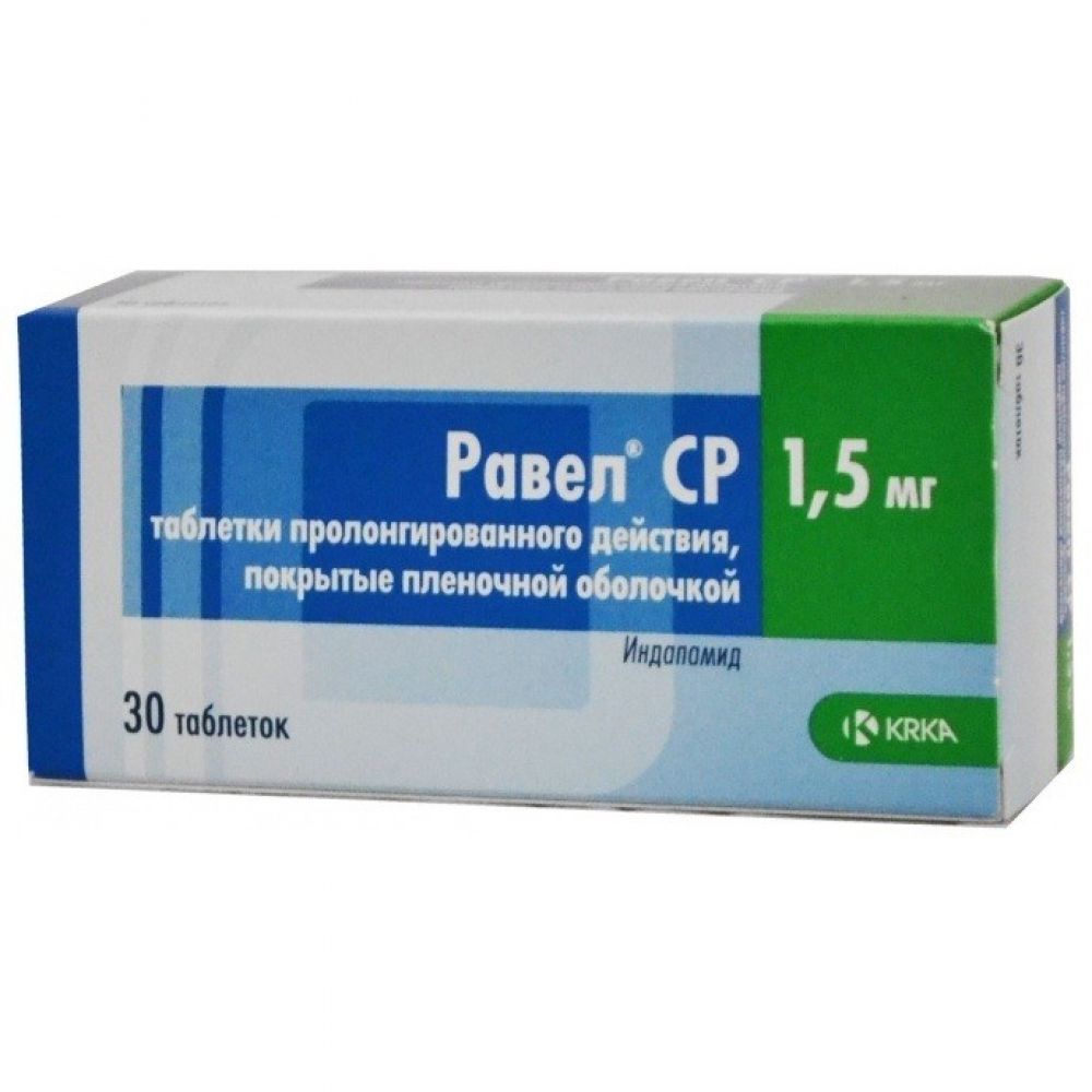 Равел СР таб.ретард 1,5мг №30 – купить в аптеке по цене 228,00 руб в  Москве. Равел СР таб.ретард 1,5мг №30: инструкция по применению, отзывы,  код товара: 5686