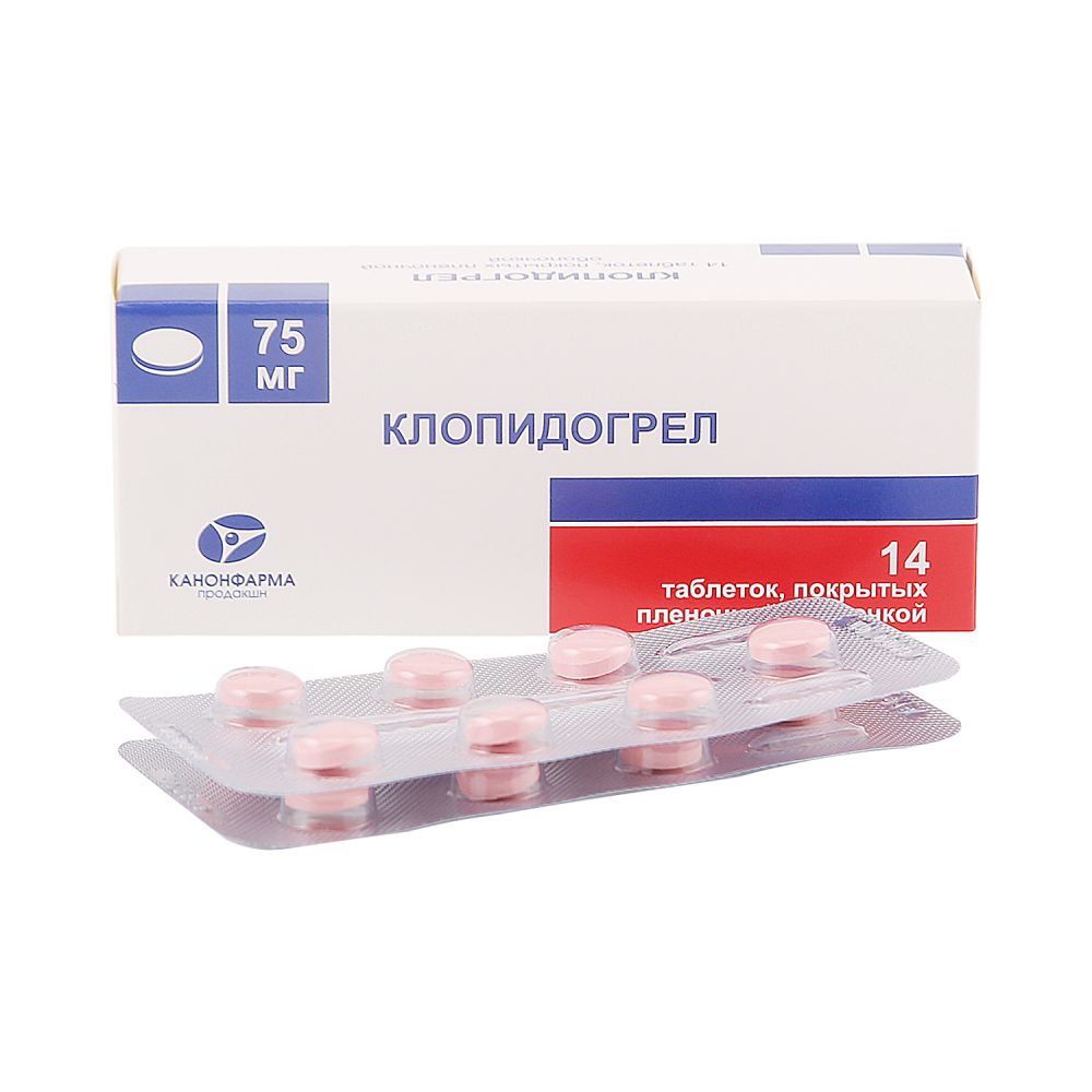 Клопидогрел Канон таб.п/о 75мг №14 – купить в аптеке по цене 210,00 руб в  Москве. Клопидогрел Канон таб.п/о 75мг №14: инструкция по применению,  отзывы, код товара: 58578
