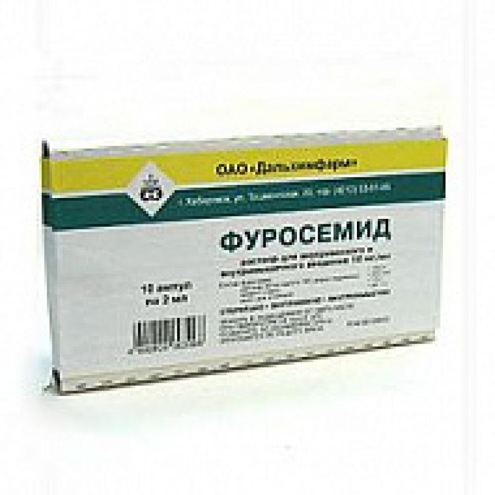 Фуросемид амп. 1% 2мл №10 – купить в аптеке по цене 75,00 руб в Москве.  Фуросемид амп. 1% 2мл №10: инструкция по применению, отзывы, код товара:  58628