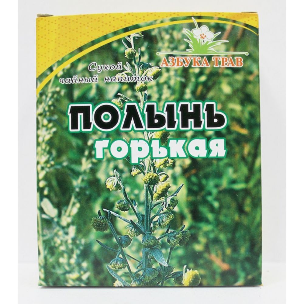 Полынь трава 40г – купить в аптеке по цене 88,50 руб в Москве. Полынь трава  40г: инструкция по применению, отзывы, код товара: 58986