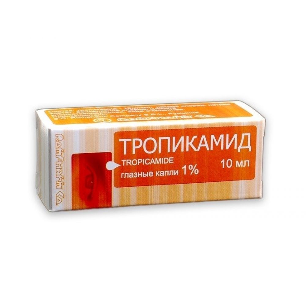 Циклоптик капли гл. 1% 5мл – купить в аптеке по цене 495,00 руб в Москве.  Циклоптик капли гл. 1% 5мл: инструкция по применению, отзывы, код товара:  59784