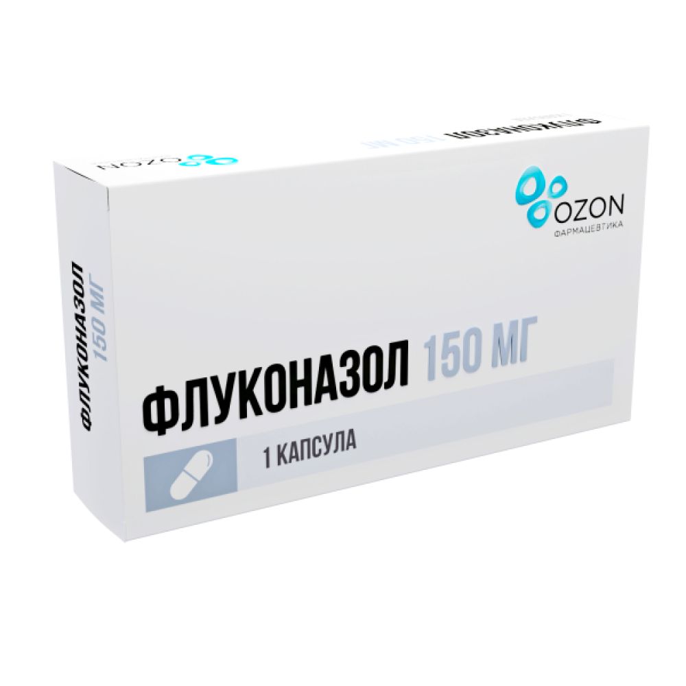 Флуконазол капс. 150мг №1 – купить в аптеке по цене 56,00 руб в Москве.  Флуконазол капс. 150мг №1: инструкция по применению, отзывы, код товара:  59791