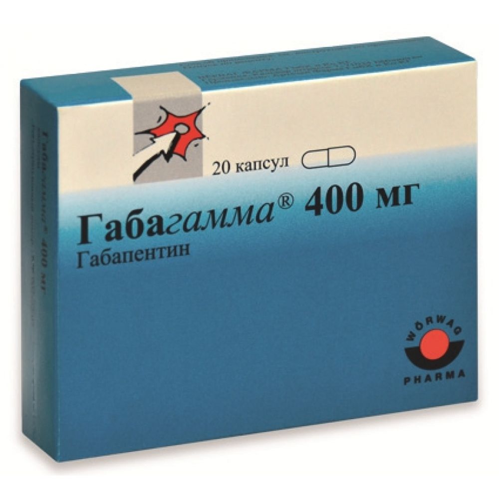 Габагамма капс. 400мг №20 – купить в аптеке по цене 485,00 руб в Москве.  Габагамма капс. 400мг №20: инструкция по применению, отзывы, код товара:  59826