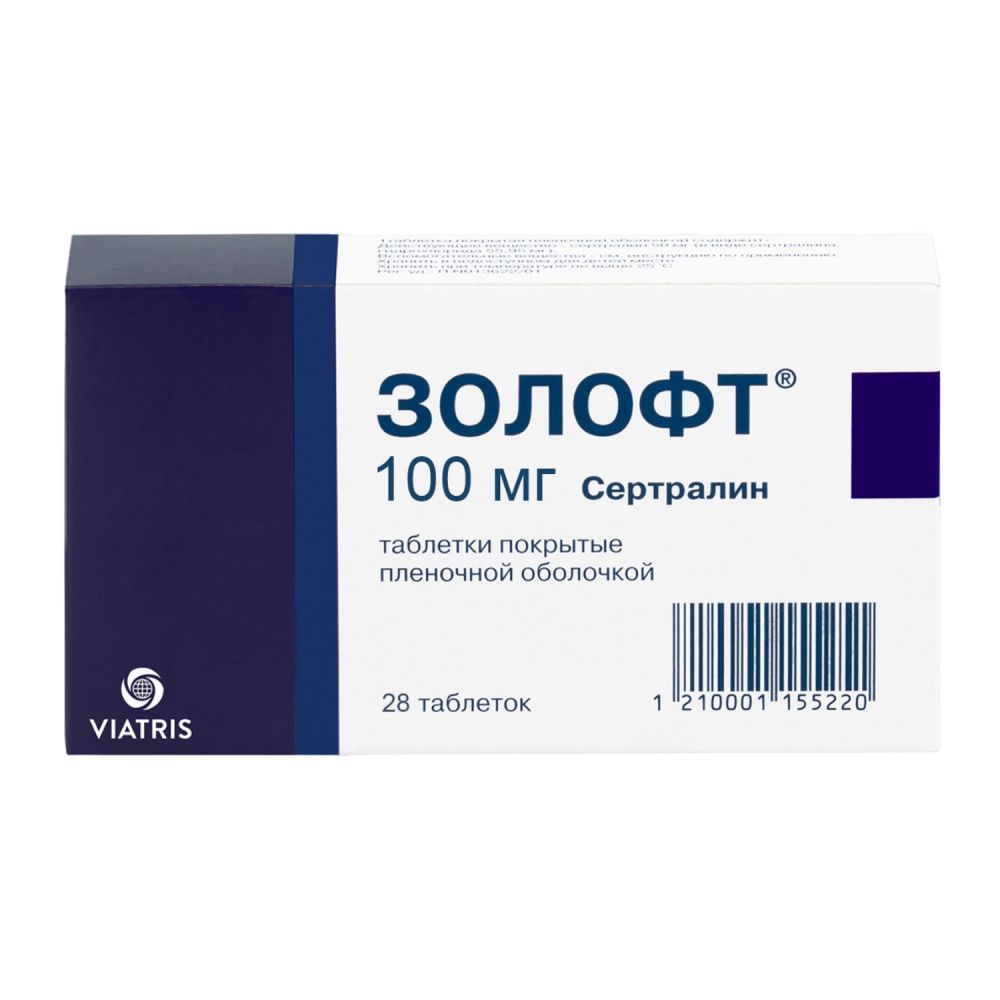 Золофт таб.п/о 100мг №28 – купить в аптеке по цене 594,00 руб в Москве.  Золофт таб.п/о 100мг №28: инструкция по применению, отзывы, код товара:  60137