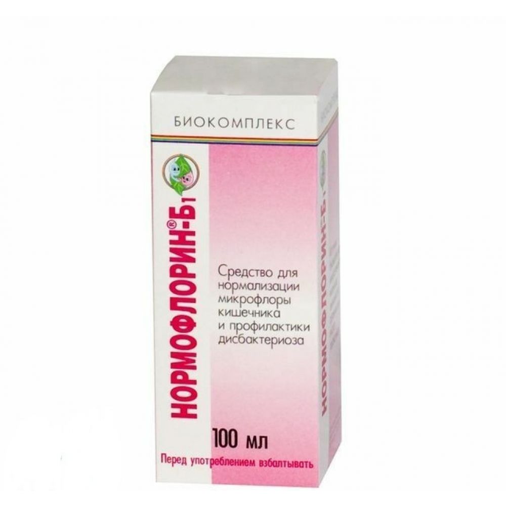 Витбиомед п нормоспорин цены. Нормофлорин 100. Нормофлорин (100 мл. "Б"). Нормофлорин-l, жидк.конц. Фл 100мл спрей. Нормофлорин д Бифилюкс.