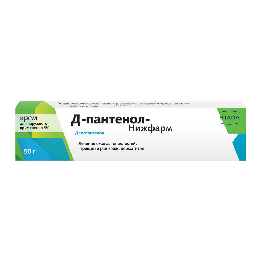 Пантенол-Д крем 5% 50г – купить в аптеке по цене 473,00 руб в Москве.  Пантенол-Д крем 5% 50г: инструкция по применению, отзывы, код товара: 62845