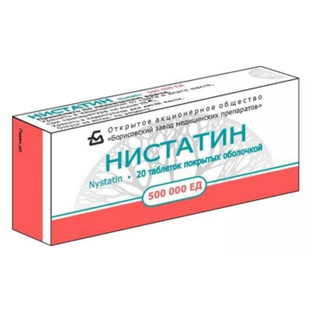 Нистатин таб.п/о 500тыс.ЕД №20 – купить в аптеке по цене 66,50 руб в  Москве. Нистатин таб.п/о 500тыс.ЕД №20: инструкция по применению, отзывы,  код товара: 63113