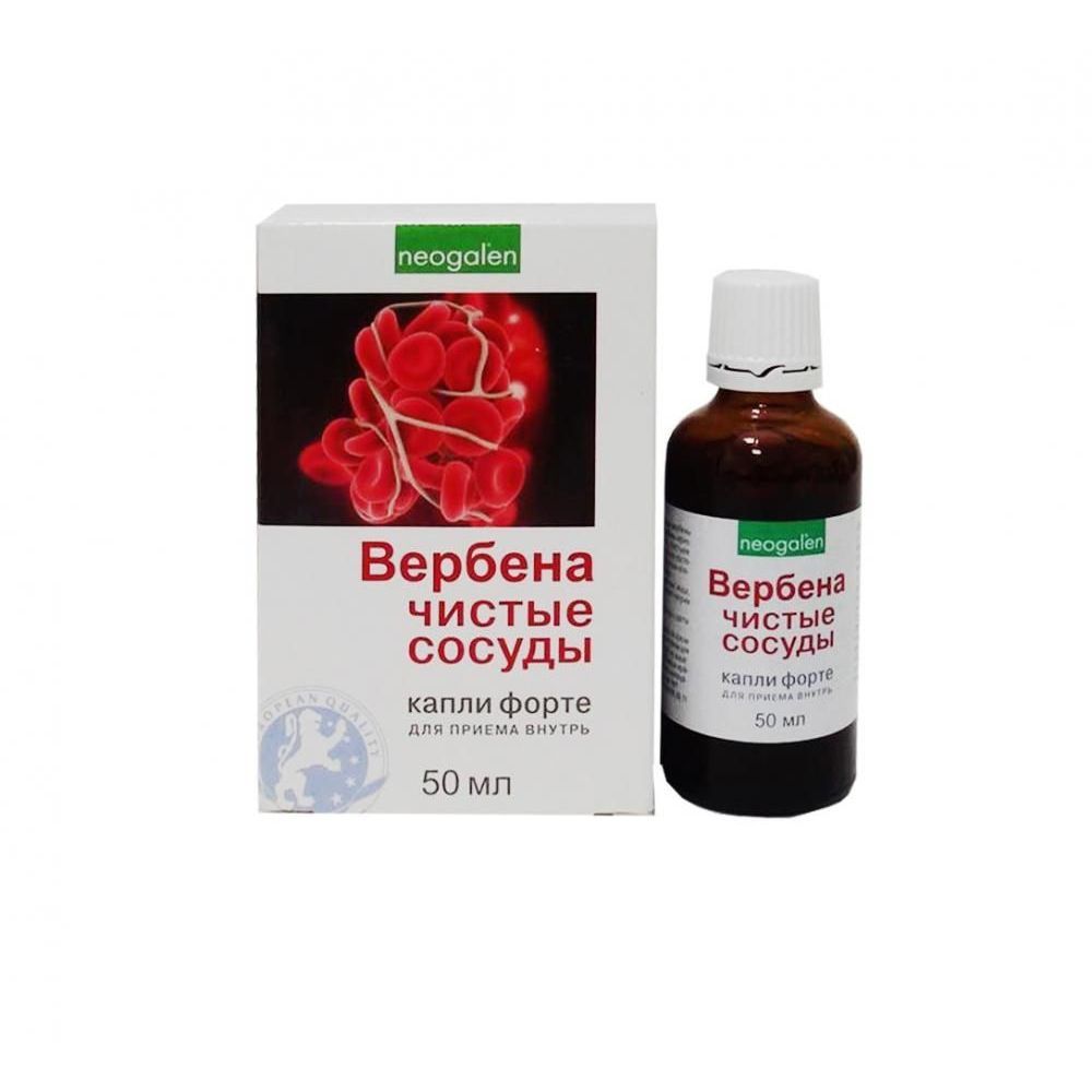 Вербена Чистые Сосуды капли 50мл – купить в аптеке по цене 322,00 руб в  Москве. Вербена Чистые Сосуды капли 50мл: инструкция по применению, отзывы,  код товара: 6456