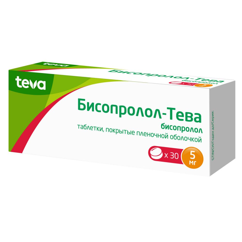 Бисопролол-Тева таб. 5мг №30 (Teva Pharmaceutical) купить в Ростове-на-дону  по низкой цене в интернет аптеке Ригла | код товара:66336