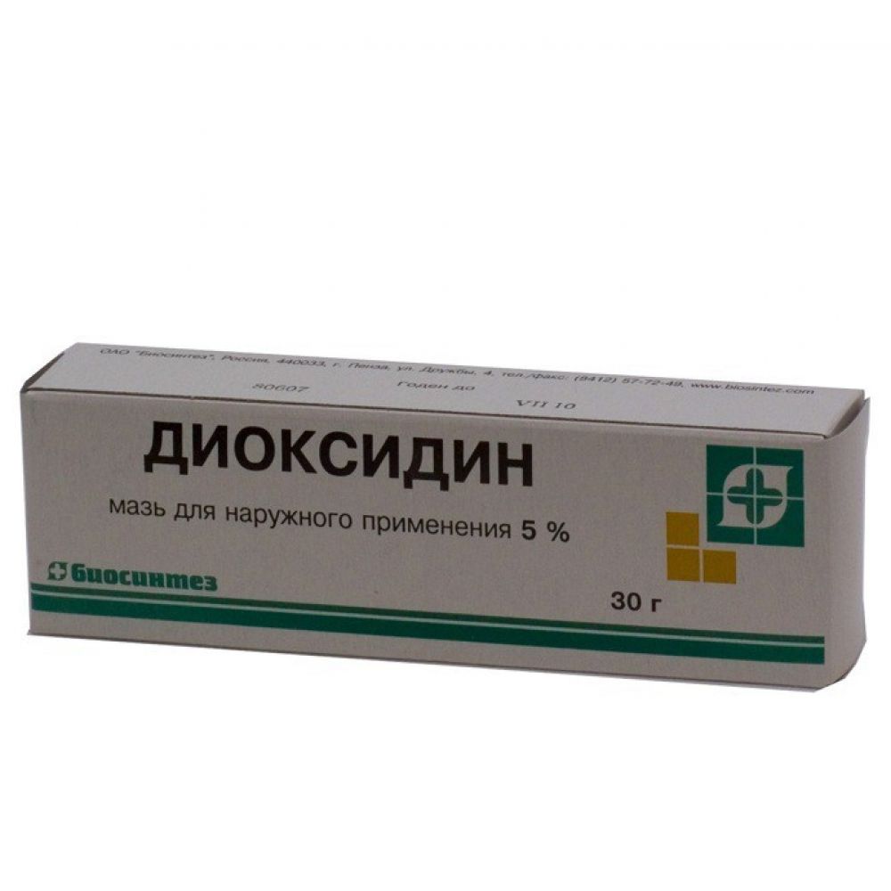 Диоксидин мазь 5% 30г – купить в аптеке по цене 365,00 руб в Москве.  Диоксидин мазь 5% 30г: инструкция по применению, отзывы, код товара: 673