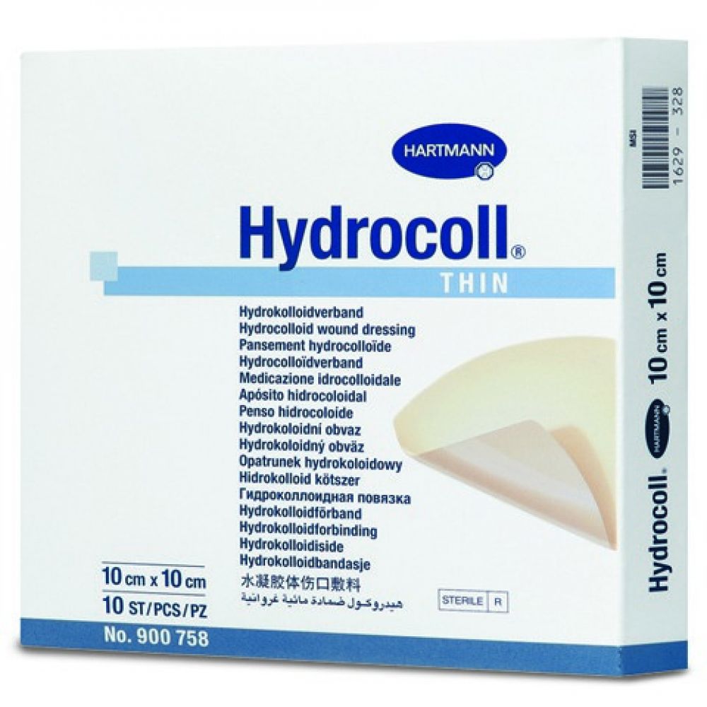 Пластырь от пролежней для лежачих. Hartmann повязка Hydrocoll thin 15смx15см №5 (900760) (без упак.). Hartmann Hydrocoll гидроколлоидная повязка. Гидроколлоидные повязки Hydrocoll (Гидроколл): 15*15 5 шт.. Хартманн Hydrocoll повязка гидроколлоидная 10х10см, 1 шт.