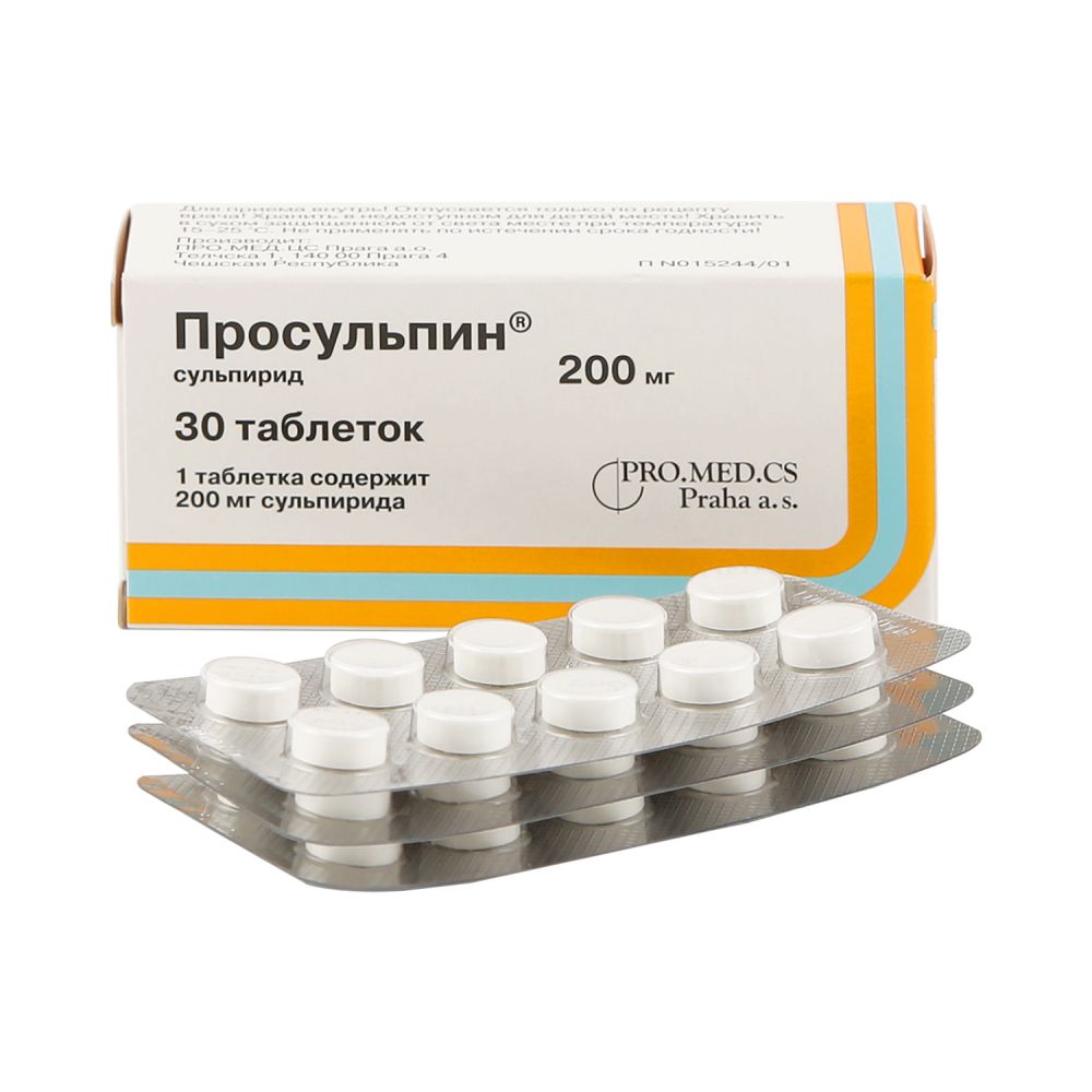 Просульпин таб. 200мг №30 – купить в аптеке по цене 295,00 руб в Москве.  Просульпин таб. 200мг №30: инструкция по применению, отзывы, код товара:  6985