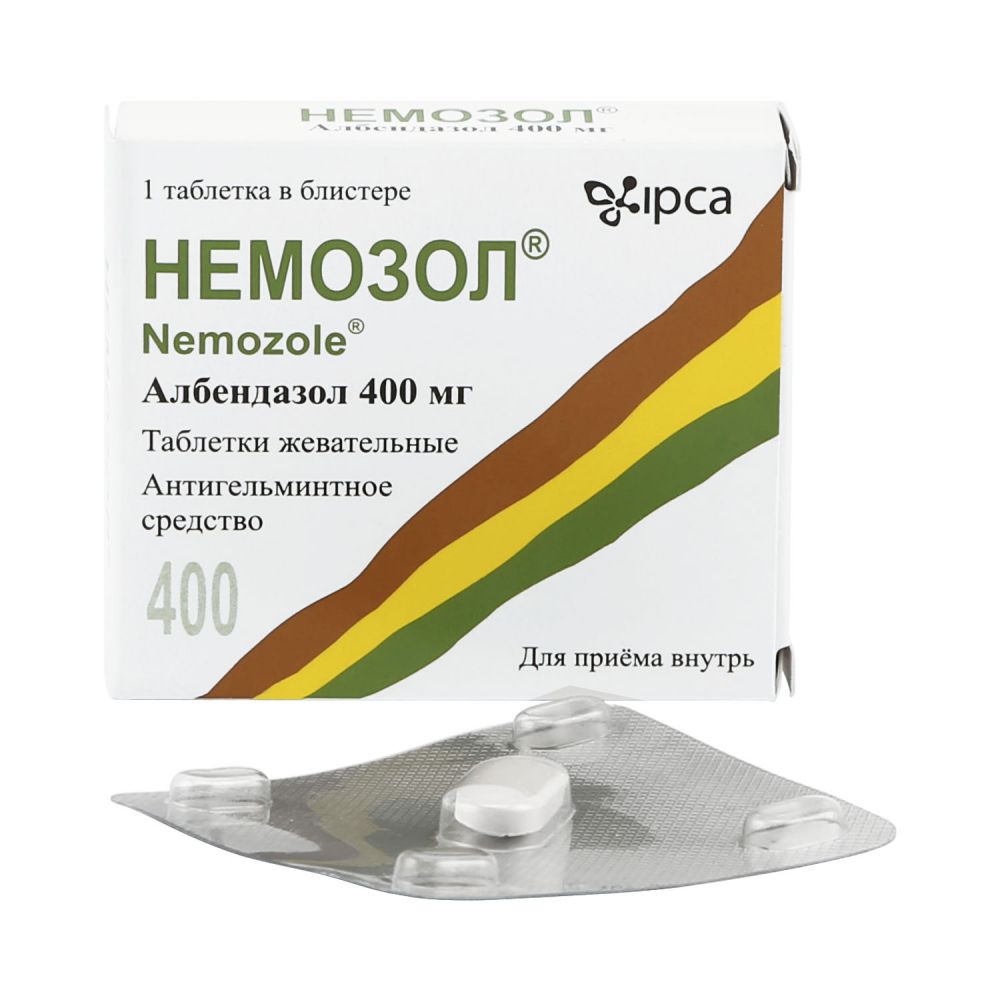 Немозол таб.жев. 400мг №1 – купить в аптеке по цене 271,00 руб в Москве.  Немозол таб.жев. 400мг №1: инструкция по применению, отзывы, код товара:  70283