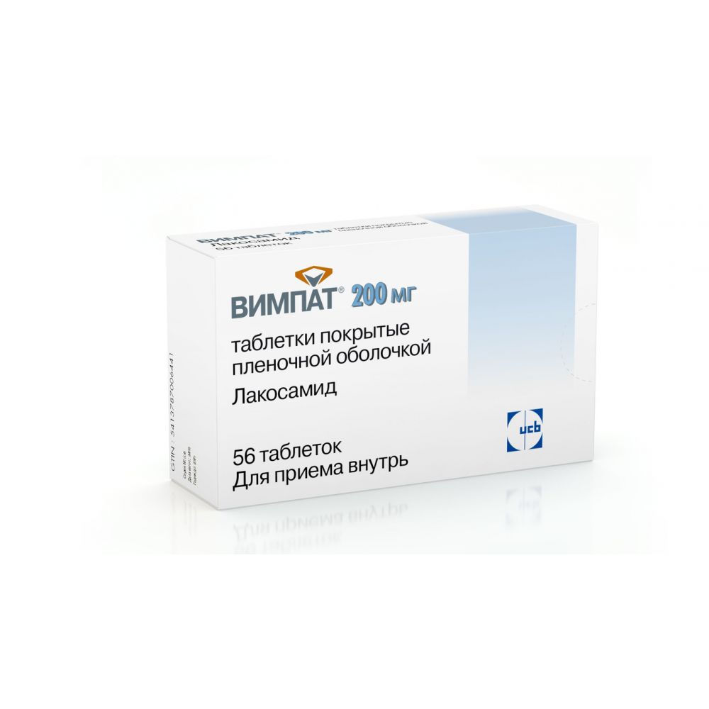 Вимпат таб. 200мг №56 – купить в аптеке по цене 3 902,00 руб в Москве.  Вимпат таб. 200мг №56: инструкция по применению, отзывы, код товара: 71734