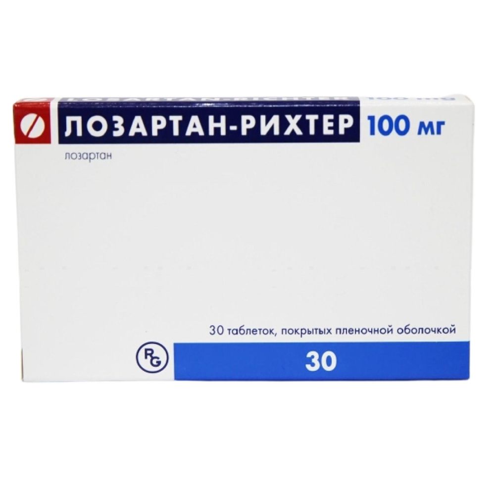 Лозартан таб.п/о плен. 100мг №30 – купить в аптеке по цене 232,00 руб в  Москве. Лозартан таб.п/о плен. 100мг №30: инструкция по применению, отзывы,  код товара: 72210