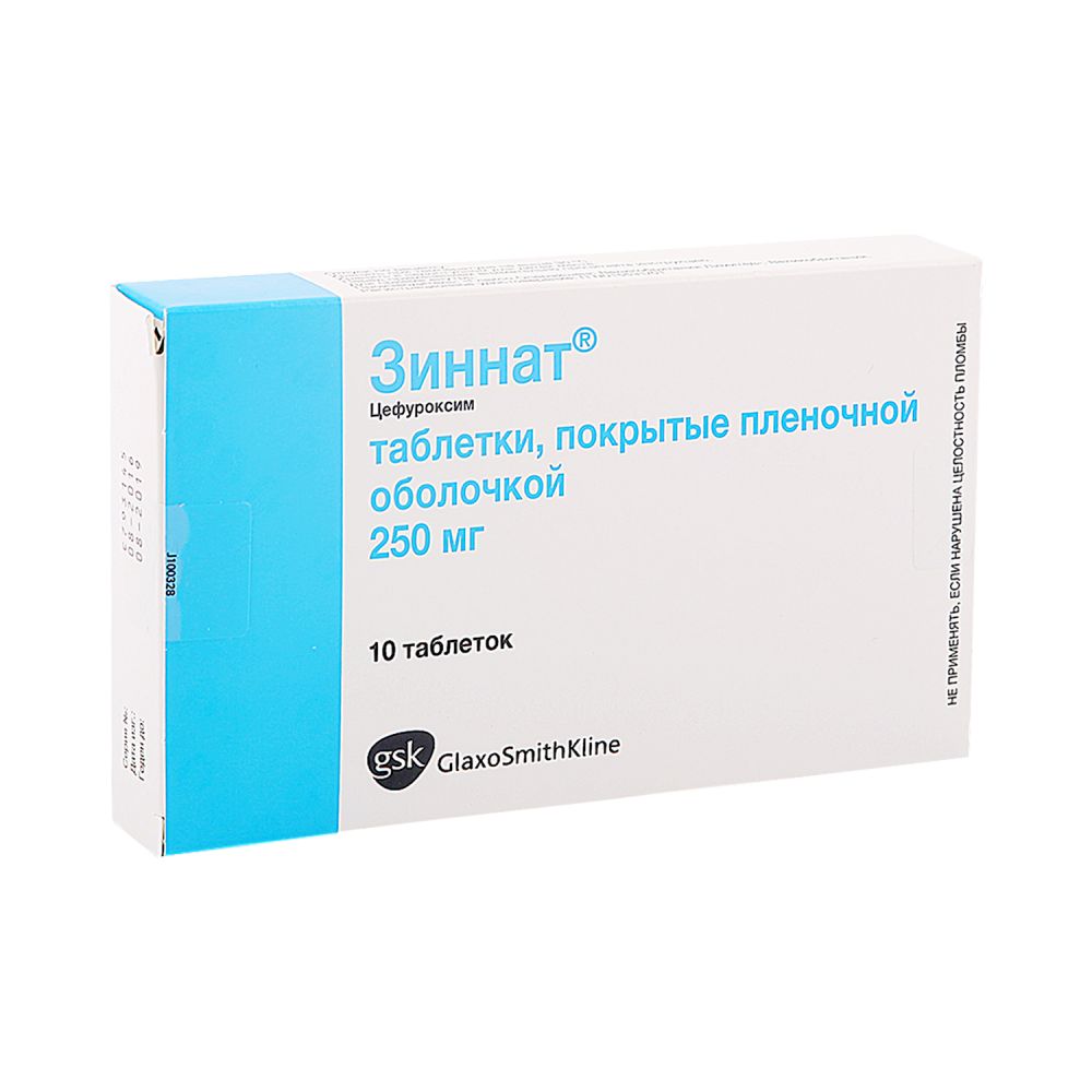 Зиннат таб.п/о плен. 250мг №10 – купить в аптеке по цене 269,00 руб в  Москве. Зиннат таб.п/о плен. 250мг №10: инструкция по применению, отзывы,  код товара: 738