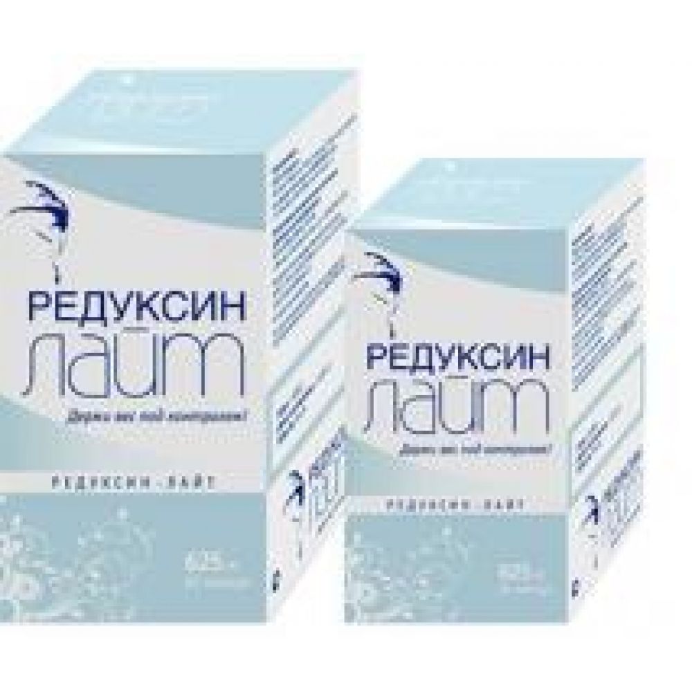 Редуксин Лайт капс. 625мг №30 – купить в аптеке по цене 1 788,00 руб в  Москве. Редуксин Лайт капс. 625мг №30: инструкция по применению, отзывы,  код товара: 74499