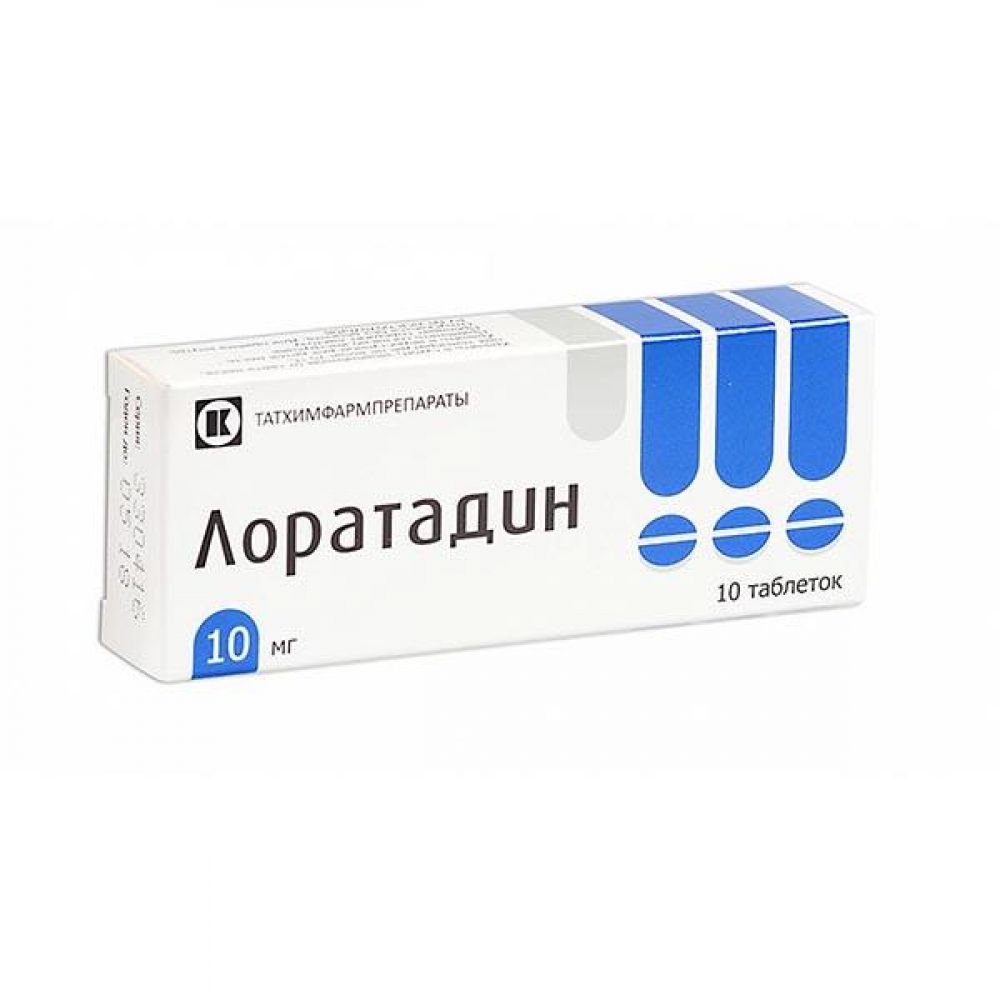 Лоратадин таб. 10мг №10 – купить в аптеке по цене 25,00 руб в Москве.  Лоратадин таб. 10мг №10: инструкция по применению, отзывы, код товара: 75002