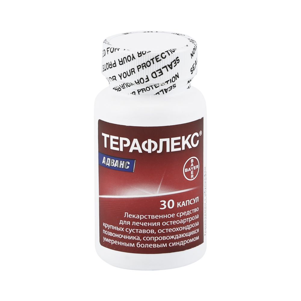 Аптеки терафлекс адванс. Терафлекс адванс капс. №60. капсулы для суставов терафлекс. терафлекс адванс 30 капсул. терафлекс адванс капсулы.
