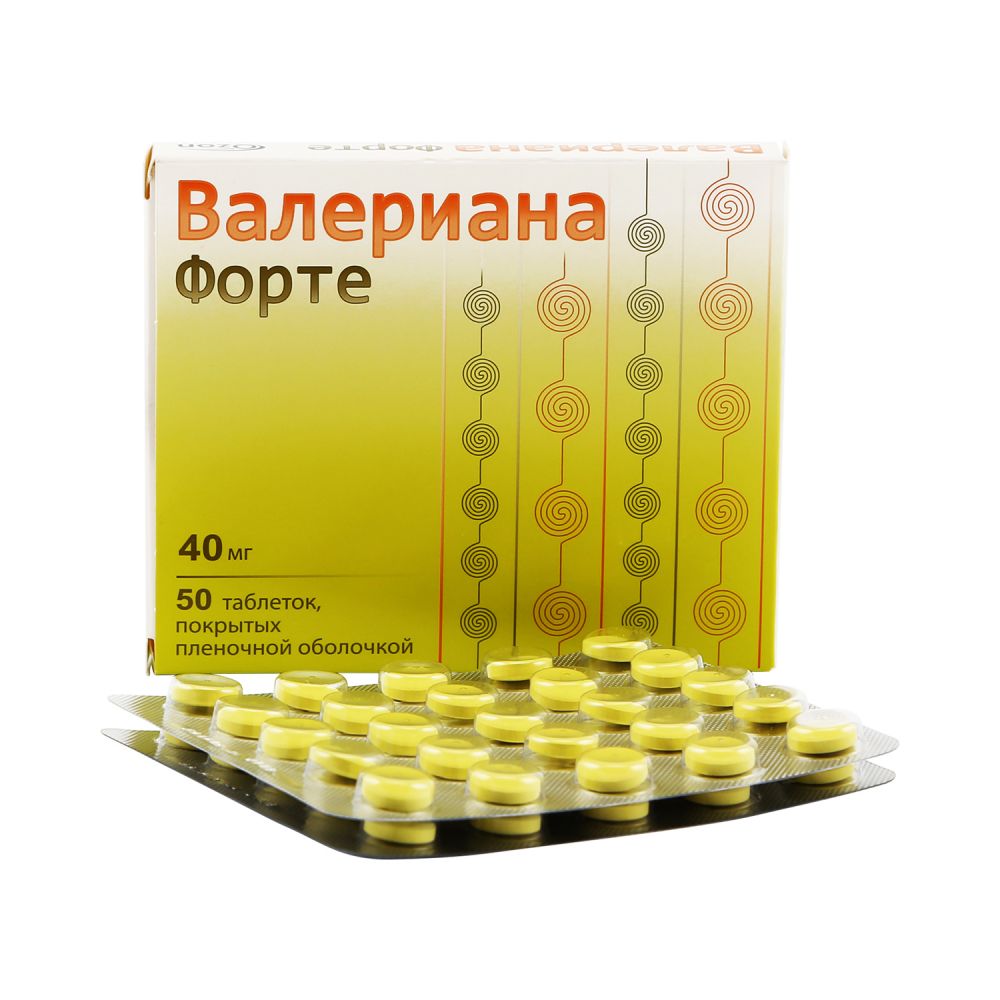 Валериана Форте таб.п/о плен. 40мг №50 – купить в аптеке по цене 184,00 руб  в Москве. Валериана Форте таб.п/о плен. 40мг №50: инструкция по применению,  отзывы, код товара: 76291