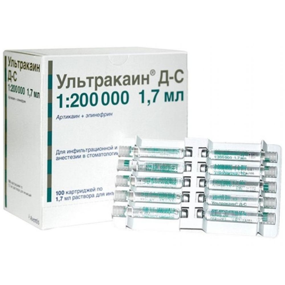 Ультракаин Д-С картр. 1,7мл №100 – купить в аптеке по цене 21 780,00 руб в  Москве. Ультракаин Д-С картр. 1,7мл №100: инструкция по применению, отзывы,  код товара: 78097